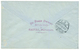 MARIANES : 1907 10pf Canc. SAIPAN MARIANEN On Envelope (DEUTSCHE SCHULE SAIPAN) To BERLIN. Signed LANTELME. Vvf. - Mariannes