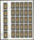 1980 Cipro Cyprus NATALE NOEL CHRISTMAS 25m + 125m (539/41) In Foglio MNH** Sheet - Nuovi