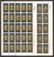 1980 Cipro Cyprus NATALE  CHRISTMAS 25m + 125m (539/41) In Foglio MNH** Sheet - Natale