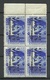 LITAUEN Lithuania 1941 German Occupation Landespost NEPRIKLAUSOMA Michel 9 Als 4-Block MNH - Litauen