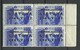 LITAUEN Lithuania 1941 German Occupation Landespost NEPRIKLAUSOMA Michel 9 Als 4-Block MNH - Litauen