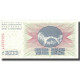 Billet, Bosnia - Herzegovina, 1000 Dinara, 1992, 1992-07-01, KM:15a, SUP - Bosnia Erzegovina