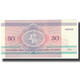 Billet, Bélarus, 50 Rublei, 1992, 1992, KM:7, SUP - Wit-Rusland