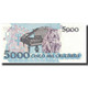 Billet, Brésil, 5000 Cruzeiros, Undated (1990-93), KM:232b, NEUF - Brésil