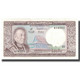 Billet, Lao, 100 Kip, Undated (1974), KM:16a, SPL - Laos