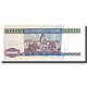 Billet, Bolivie, 10,000 Pesos Bolivianos, KM:169a, SPL - Bolivia