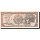 Billet, Brésil, 5 Cruzeiros, Undated (1961-62), KM:166b, TTB+ - Brésil