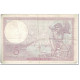 France, 5 Francs, Violet, 1940, 1940-12-05, TB+, Fayette:4.16, KM:83 - 5 F 1917-1940 ''Violet''