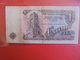 BULGARIE 1 LEV 1974 CIRCULER - Bulgarie