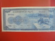 CAMBODGE 100 RIELS 1956-72 PEU CIRCULER/NEUF - Cambogia