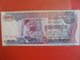 CAMBODGE 100 RIELS 1973 PEU CIRCULER/NEUF - Cambodia