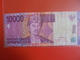 INDONESIE 10.000 RUPIAH 2005 CIRCULER - Indonésie