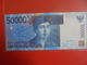 INDONESIE 50.000 RUPIAH 2005 PEU CIRCULER - Indonésie