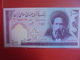 IRAN 100 RIALS 1985 PEU CIRCULER/NEUF - Iran