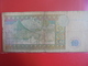 KAZAKHSTAN 10 TENGE 1993 CIRCULER - Kazachstan