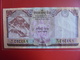 NEPAL 10 RUPEES 2012 CIRCULER - Népal