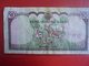 NEPAL 10 RUPEES 2012 CIRCULER - Népal