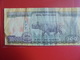 NEPAL 100 RUPEES 2012 CIRCULER - Népal