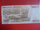 TURQUIE 5000.000 LIRASI 1970(97)  CIRCULER - Turkey