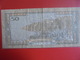 YEMEN 50 RIALS 1993-94 CIRCULER - Yémen