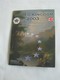 Coffret FDC Euro Patterns Set - Euro Prove - UNITED KINGDOM  - SCOTLAND 2003    **** EN ACHAT IMMEDIAT **** - Essais Privés / Non-officiels