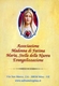 Santino - Madonna Di Fatima - Il Braccialetto Della Speranzxa - Fe1 - Santini