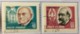 Romania - (0) - 1967 - # 2607/2612 - Used Stamps