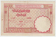 Morocco 5 Francs 14-11- 1941 VG+ Pick 23Ab 23A B - Morocco