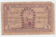 TUNISIA 50 CENTIMES 1943 G-VG PICK 54 - Tunisia