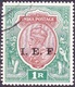 INDIA ABROAD I.E.F 1914 KGV 1 Rupee Red-Brown & Deep Blue-Green SGE13 FU - 1911-35 King George V