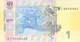 Ukraine Banknote 1 Hryvnia 2011 - Ukraine