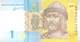Ukraine Banknote 1 Hryvnia 2011 - Ukraine