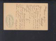 Hungary Slovakia Stationery Losoncz Lučenec 1882 To Germany - Other & Unclassified