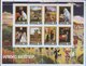 Jewish Republic / Stamps / Private Issue. Painting. Ilex Beller. Judaica. Judaism. 2017. - Fantasy Labels