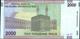 IRAN - 2.000 Rials Nd.(2005-2013) {sign. Dr.Tahmaseb Mazaheri & Davood Danesh Jafaari} UNC P.144 B - Iran