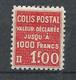 FRANCE - 1939 - Colis Postaux - Y.T. N°168 - 1 F. Rouge - Valeur Déclarée - Neuf* - TTB - Neufs