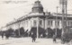 Harbin China, Tsurin Store, Street Scene, C1920s/30s Vintage Postcard - China