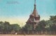 Harbin China, Holy Nicholas Church, Religious Architecture, C1910s/20s Vintage Postcard - China