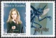 Delcampe - Autoadhésif(s) De France N°  116 Ou 4026 A ** Fête Du Timbre 07 Personnalisé - Harry POTTER Son Amie HERMIONE - Unused Stamps