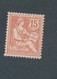 FRANCE - N°YT 125 NEUF** SANS CHARNIERE AVEC GOMME NON ORIGINALE (GNO) - COTE YT : 12€ - 1902 - 1900-02 Mouchon