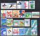 JAPAN - 1994 YEARBOOK STAMPS (39V) FINE MNH ** TWO SCANS - SEE DESCRIPTION BELOW - Nuevos