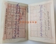 Delcampe - Passport Ottoman Empire Buenos Aires Argentina Via Marsella France 1922 Fiscal Stamps - Historical Documents