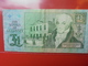 GUERNESEY 1 POUND 1980-89 CIRCULER - Guernsey