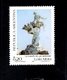 771299693 1986 SCOTT 1563 1564 POSTFRIS  MINT NEVER HINGED EINWANDFREI  (XX) -  STATUARY BUENOS AIRES - Neufs