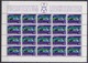 Liechtenstein 07.06.1982 SHEET Mi # 799-801 Soccer, 1982 FIFA World Cup MNH OG - 1982 – Spain