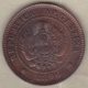 ARGENTINE / TUCUMAN . UN CENTAVO 1890. BRONZE - Argentine