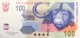 South Africa 100 Rand, P-131b (2005) - EF/XF - South Africa