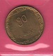 50 Pyas 1975 FAO Myanmar Burma - Other - Asia