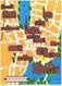 Landkarte / Map / Mapcard: Schwerin (D-A207) - Maps