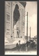 Cairo - Entrance To Mosque Sultan Hassan - Le Caire